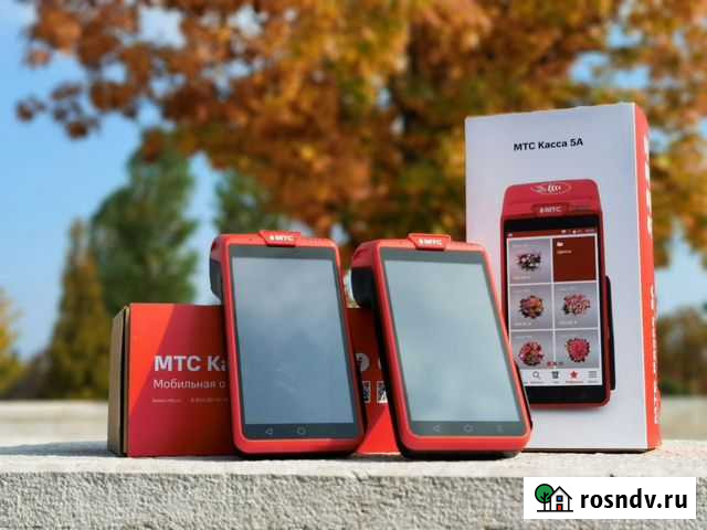 Онлайн касса Благовещенск - изображение 1