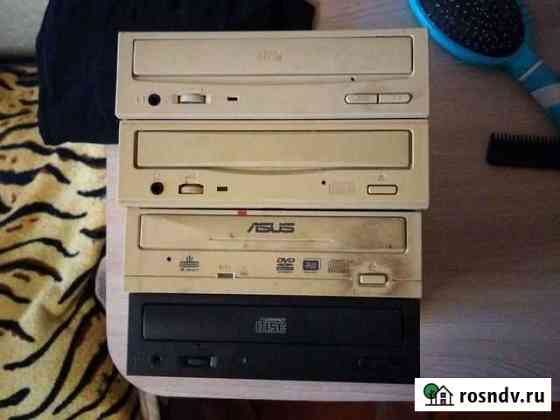 Cd rom Омск