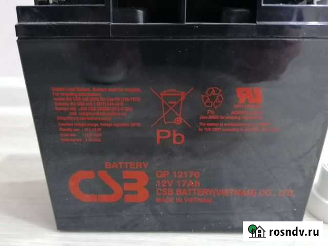 Аккумулятор 12V 17Ah CSB GP Приютово - изображение 1
