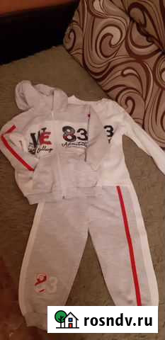 Спортивный костюм тройка Воронеж - изображение 1