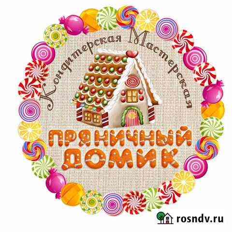 Торты на заказ любой сложности Красноярск