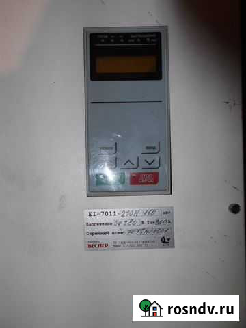 Высокочастотный преобразователь веспер EI-7011 Киров - изображение 1