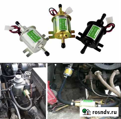 Топливный насос низкого давления 12/24v Клин - изображение 1