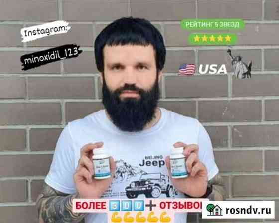 Цинк 21 Century, 50 мг 60 таблеток Краснодар