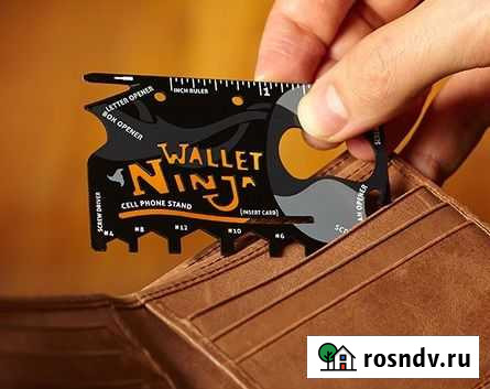 Мультитул Wallet Ninja Новочеркасск - изображение 1