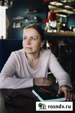 Математика Фрязино - изображение 1