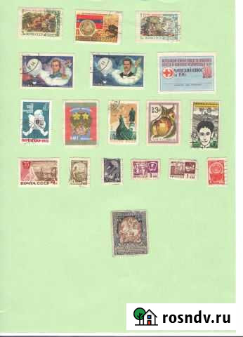 Альбом с марками 2, марки Курган - изображение 1