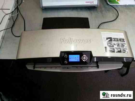 Ламинатор fellowes voyager a3 Тверь