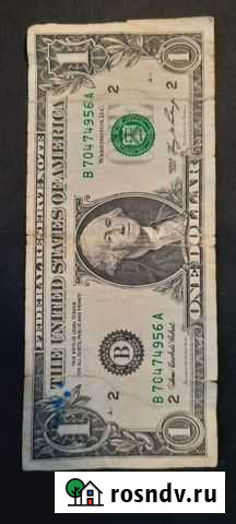 1 доллар 2006 Пермь - изображение 1