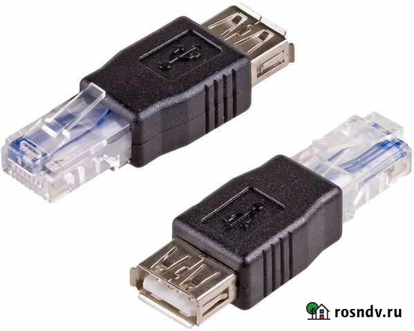 Переходник USB/ RJ45 Архангельск - изображение 1