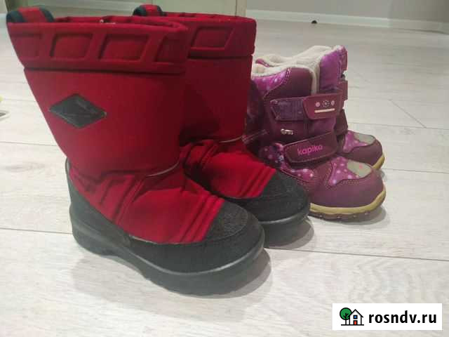 Зимние 27 размер Капика Куома Королев - изображение 1