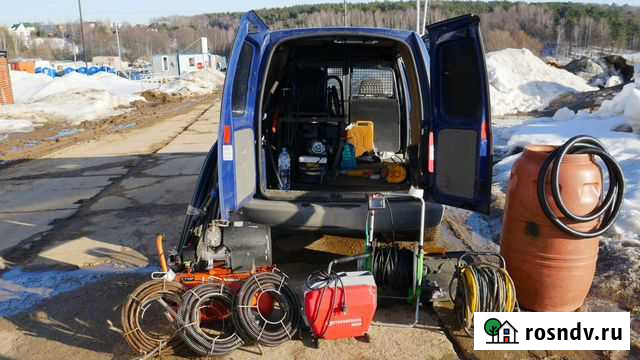 Прочистка канализации, устранение засора Обнинск - изображение 1