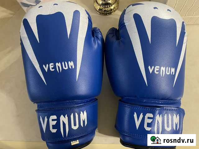 Перчатки для бокса Грозный - изображение 1