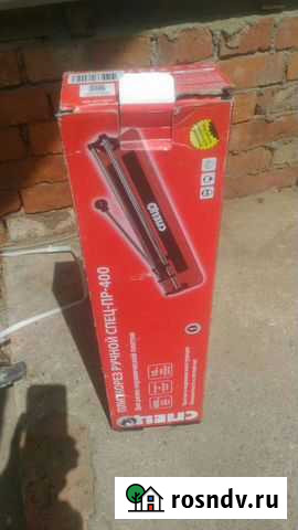 Плиткорез Великие Луки - изображение 1