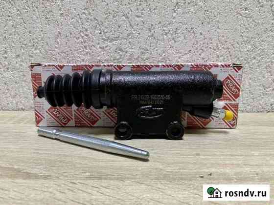 Рцс на Газель Волгоград