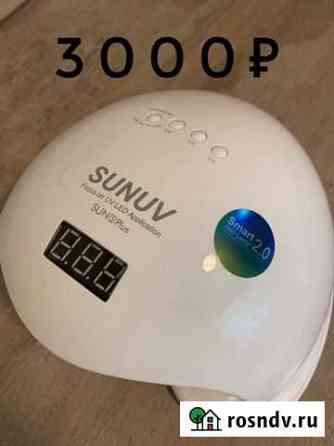 Лампа sunuv 5 Plus Мытищи