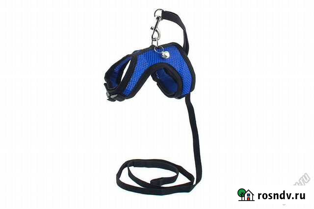 Шлейка-жилетка с поводком Наро-Фоминск - изображение 1