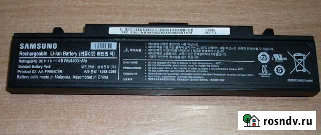 От ноутбука samsung R540 аккумулятор Омск - изображение 1