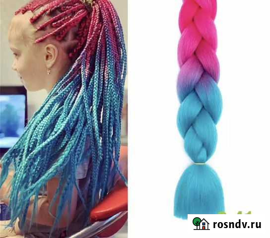 Канекалоны для волос, косички зизи Нижний Новгород - изображение 1