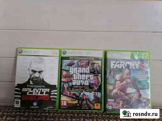 Игры для приставки Xbox 360 Раменское
