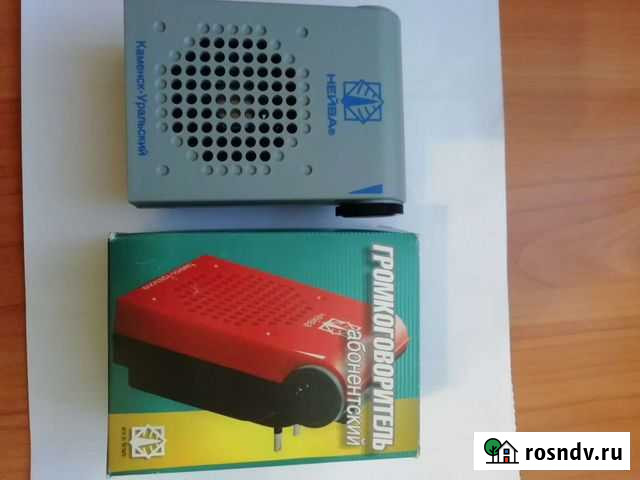 Громкоговоритель Новочебоксарск - изображение 1