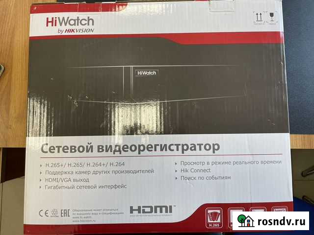 Видеорегистратор 16 канальный Октябрьская - изображение 1