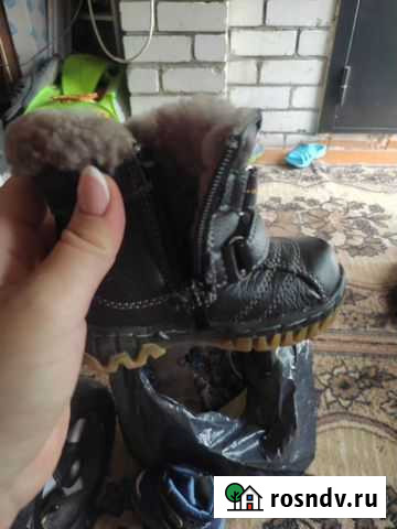 Зимние сапожки детские на мальчика Лысково - изображение 1