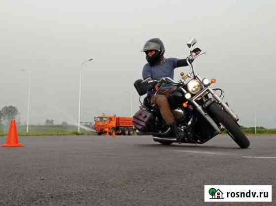 Honda shadow 750 Ростов-на-Дону