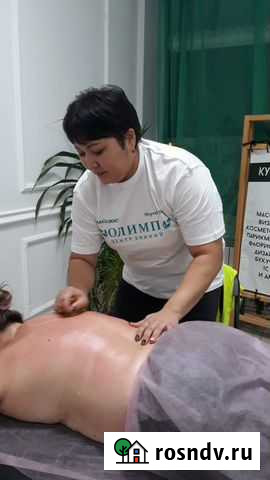 Массаж на дому Астрахань - изображение 1
