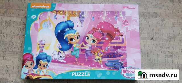 Пазлы 3 коробки Смоленск - изображение 1