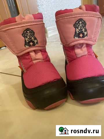 Сапоги demar 20-21 Калининград - изображение 1