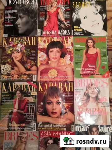 Журнал Пригородный - изображение 1