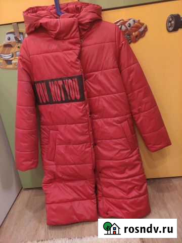 Зимний пуховик Владимир - изображение 1