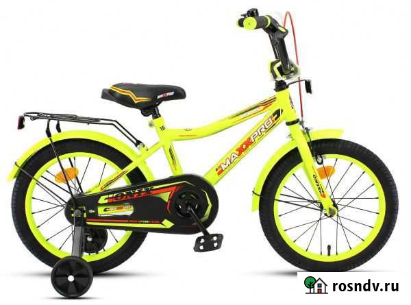 Велосипед maxxpro onix 18д желто-красный Волгоград - изображение 1