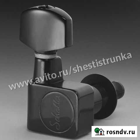 Schaller Комплект Колков 6L Замена Fender Доставка Волгоград - изображение 1
