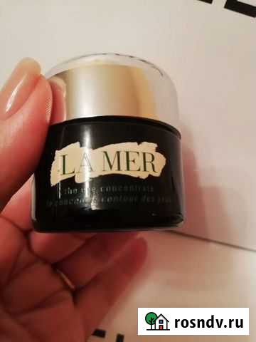 La mer крем Мытищи - изображение 1