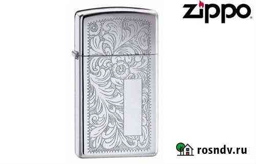 Zippo Воркута