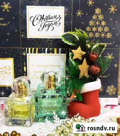 Эйвон духи avon по закупке Дзержинск