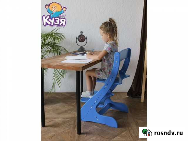 Растущий стул Ангарск - изображение 1