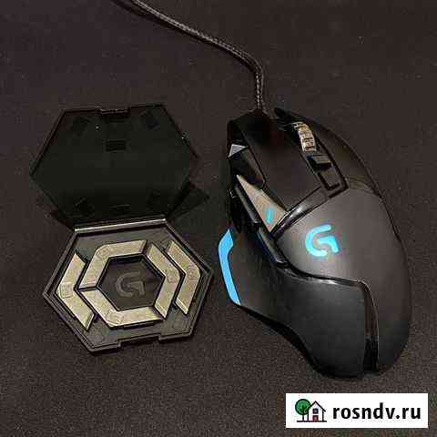 Logitech G502 Оригинал, с Комплектом Грузиков Железногорск