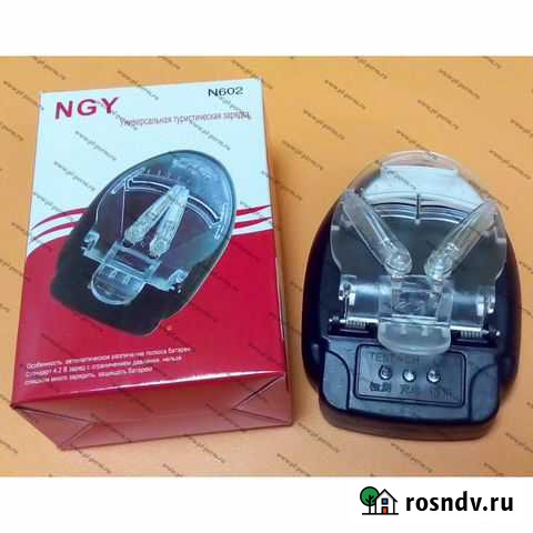 Зарядка лягушка UC-100 220V ;53707 Уфа - изображение 1