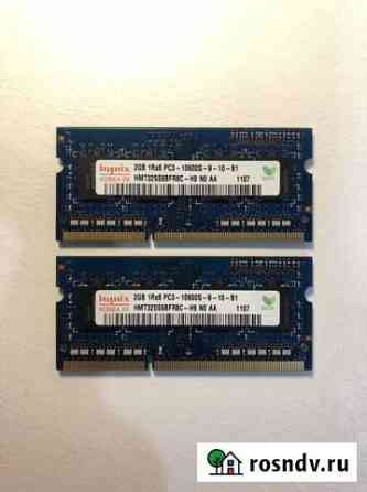 Hynix 2GB DDR 3 HMT325S6BFR8C-H9 NO AA Апрелевка