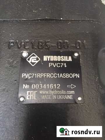 Аксиально поршневой насос PVC71 Курган - изображение 1