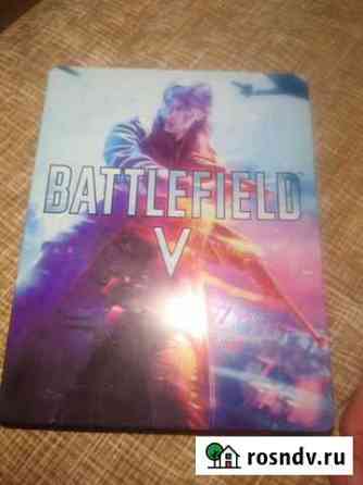 Стилбук ps4 battlefield v Люберцы