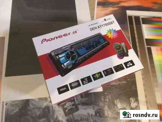 Магнитола Pioneer DEH-XY1780SBT новая Самара