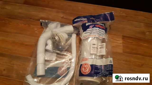 Сифон для ванны и гофра Ставрополь - изображение 1