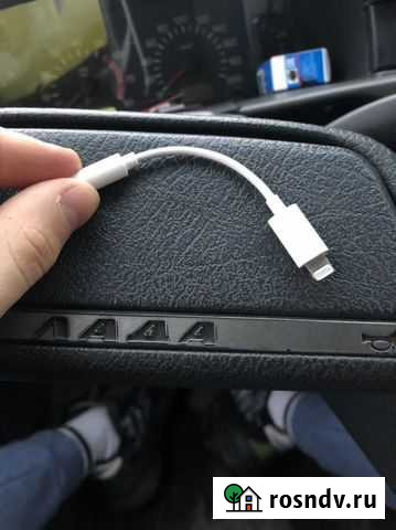 Переходник Новокузнецк - изображение 1