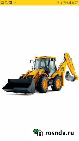 Услуги экскаватора-погрузчика Магадан - изображение 1