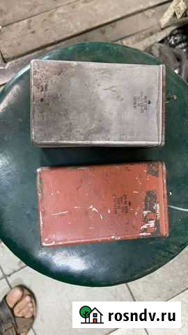 Конденсатор Таганрог - изображение 1