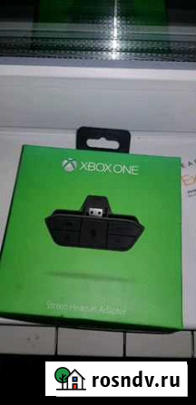 Xbox one stereo adapter Егорьевск - изображение 1